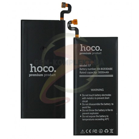 Аккумулятор Hoco EB-BG930ABE для Samsung G930F Galaxy S7, G930FD Galaxy S7, Li-Polymer, 3,7 В, 3000 мАч