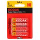 Батарейка Kodak Extra Heavy Duty R6, AA, 1шт.