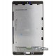 Дисплей для планшета Huawei MediaPad M3 Lite 8.0, черный, с сенсорным экраном (дсплейный модуль)