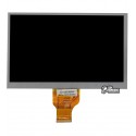 Экран (дисплей, монитор, LCD) для китайского планшета 7 , 40 pin, с маркировкой H-B07018FPC-AI1, H-B070D-18AS, H-B07018FPC-A11, H-H07018FPCo-62, размер 166*105 мм