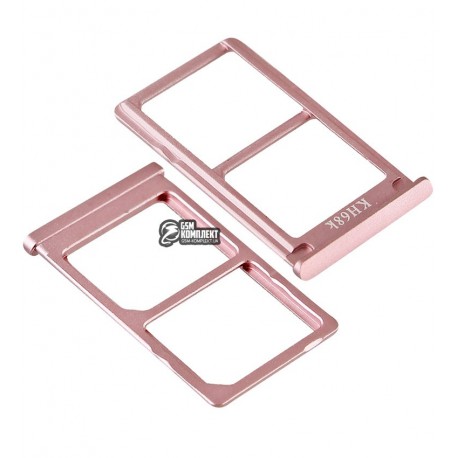 Держатель SIM-карты для Xiaomi Mi5S, розовый