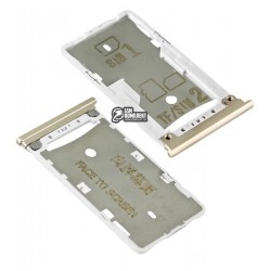 Держатель SIM-карты для Xiaomi Mi MAX 2, золотистый