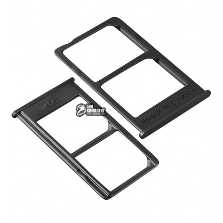 Держатель SIM-карты для Xiaomi Mi5S plus, черный (темно-серый)
