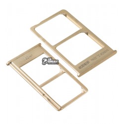 Держатель SIM-карты для Xiaomi Mi5S plus, золотистый