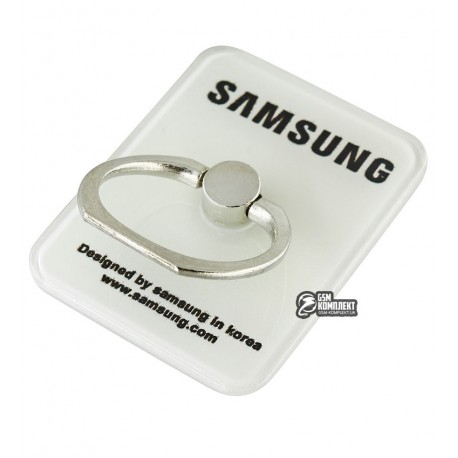 Кольцо-держатель, Samsung