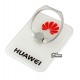 Держатель - кольцо - прямоугольник Huawei