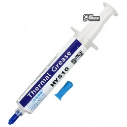 Термопаста HY510 Halnziye, серая, 20гр шприц