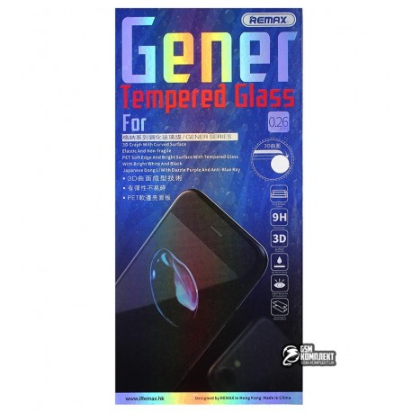 Защитное стекло REMAX Gener 3D Full cover Curved edge для Iphone 7/8 Plus