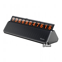 Автовизитка на Торпедо (наборная) BASEUS Hermit Temporary Parking