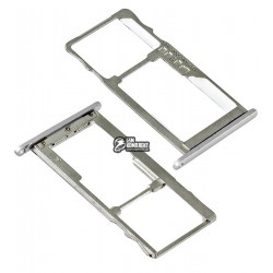 Держатель SIM-карты для Meizu M3 note, серебристый