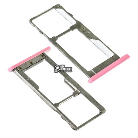 Держатель SIM-карты для Meizu M2 note, розовый