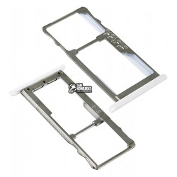 Держатель SIM-карты для Meizu M2 Mini, белый