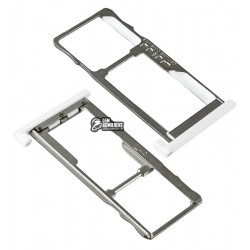 Держатель SIM-карты для Meizu M5, белый