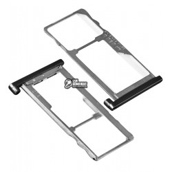 Держатель SIM-карты для Meizu M5, черный