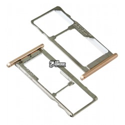 Держатель SIM-карты для Meizu M5 note, золотистый