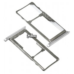 Держатель SIM-карты для Meizu M5S, серебристый