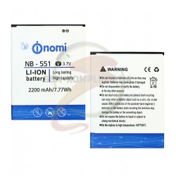 Аккумулятор NB-551 для Nomi i551 Wave, Li-ion, 3,7 В, 2200 мАч, original Аккумулятор NB-551 для Nomi i551 Wave, Li-ion, 3,7 В, 2200 мАч, original