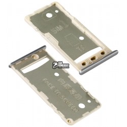 Держатель SIM-карты для Xiaomi Redmi 5A, серый