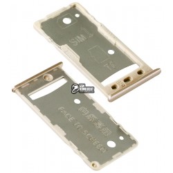 Держатель SIM-карты для Xiaomi Redmi 5A, золотистый