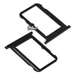 Держатель SIM-карты для Xiaomi Mi 6X/Mi A2, черный