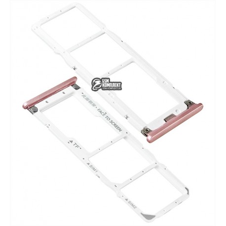 Держатель SIM-карты для Xiaomi Mi A2 Lite, Redmi 6 Pro, розовый