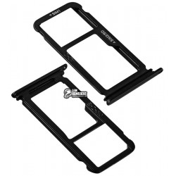 Тримач SIM-карти для Huawei P10 Plus, чорний
