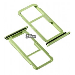 Держатель SIM-карты для Huawei P10 Plus, зеленый, c держателем MMC Держатель SIM-карты для Huawei P10 Plus, зеленый, c держателем MMC