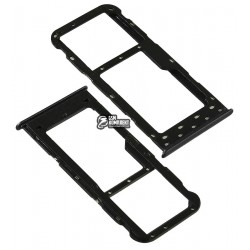 Держатель SIM-карты для Huawei Enjoy 7s, P Smart, FIG-L31/FIG-LX1, c держателем MMC, черный