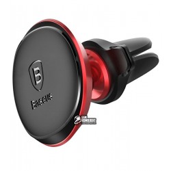 Автодержатель Baseus Magnetic Air Vent Car Mount Holder With Cable Clip