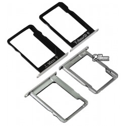 Держатель SIM-карты для Huawei Mate 7, комплект 2 шт., c держателем MMC, белый Держатель SIM-карты для Huawei Mate 7, комплект 2 шт., c держателем MMC, белый