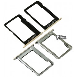 Держатель SIM-карты для Huawei Mate 7, комплект 2 шт., c держателем MMC, зоотистый Держатель SIM-карты для Huawei Mate 7, комплект 2 шт., c держателем MMC, зоотистый