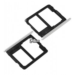 Держатель SIM-карты для Samsung A7100 Galaxy A7 (2016), A710FD Galaxy A7 (2016) dual sim, белый, c держателем MMC