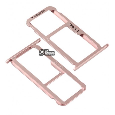 Держатель SIM-карты для Huawei Honor 8, FRD-L09/FRD-L19, c держателем MMC, розовый