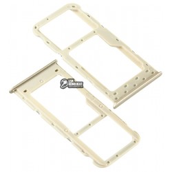 Держатель SIM-карты для Huawei Enjoy 7s, P Smart, FIG-L31/FIG-LX1, c держателем MMC, золото Держатель SIM-карты для Huawei Enjoy 7s, P Smart, FIG-L31/FIG-LX1, c держателем MMC, золото
