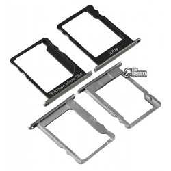 Держатель SIM-карты для Huawei P8 lite (ALE L21), комплект 2 шт., c держателем MMC, черный
