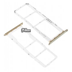 Держатель SIM-карты для Huawei Y6 (2018), Y6 Prime (2018), c держателем MMC, золотистый