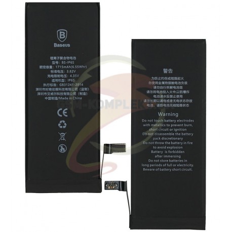 Аккумулятор Baseus для Apple iPhone 6S, Li-Polymer, 3,7 В, 1710 мАч