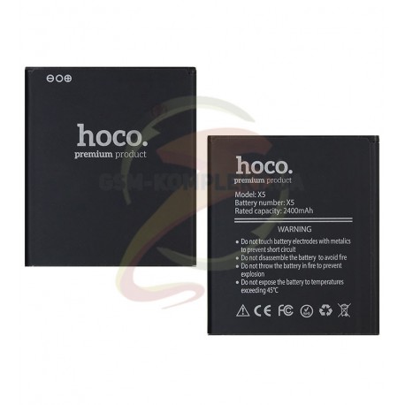 Аккумулятор Hoco для Doogee X5 , (Li-ion 3.7V 2400mAh)