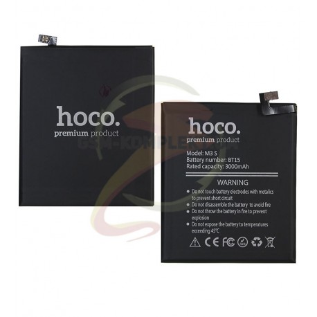 Аккумулятор Hoco BT15 для Meizu M3s, Li-Polymer, 3,85 B, 3020 мАч