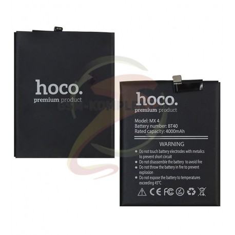 Аккумулятор Hoco BT40 для Meizu MX4, Li-Polymer, 3,7 В, 3100 мАч