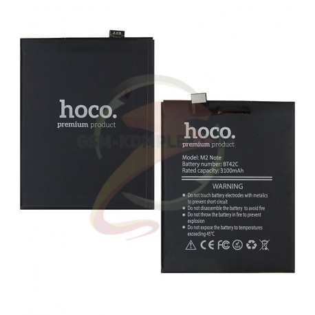 Аккумулятор Hoco BT42C для Meizu M2 Note, Li-Polymer, 3,7 В, 3100 мАч