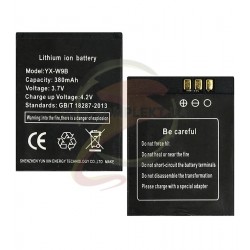 Аккумулятор для смарт часов Smart Watch A1 (YX-W9B) 380 mAh Аккумулятор для смарт часов Smart Watch A1 (YX-W9B) 380 mAh