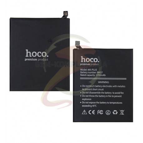 Аккумулятор Hoco BM37 для Xiaomi Mi 5s Plus, Li-Polymer, 3,85 B, 3700 мАч