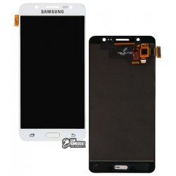 Дисплей для Samsung J5108 Galaxy J5 (2016)