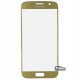 Скло корпусу для Samsung G930F Galaxy S7, original (PRC), золотисте, 2.5D