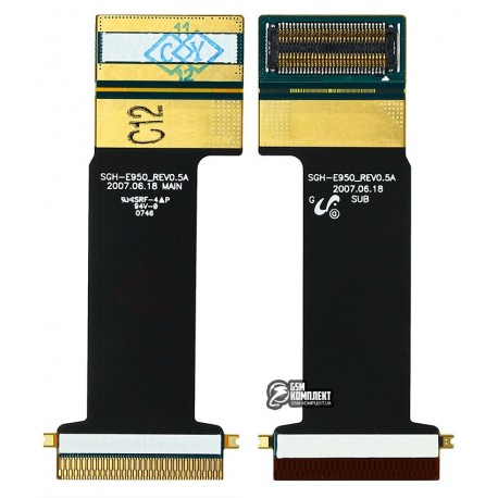 Шлейф для Samsung E950, межплатный, с компонентами