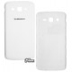 Задня кришка батареї для Samsung G7102 Galaxy Grand 2 Duos, біла