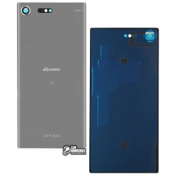 Задняя панель корпуса для Sony G8141 Xperia XZ Premium, G8142 Xperia XZ Premium Dual, серебристая