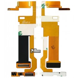 Шлейф для LG KF690, межплатный, с компонентами Шлейф для LG KF690, межплатный, с компонентами