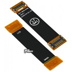 Шлейф для Samsung B520, China quality, міжплатний, з компонентами Шлейф для Samsung B520, China quality, міжплатний, з компонентами